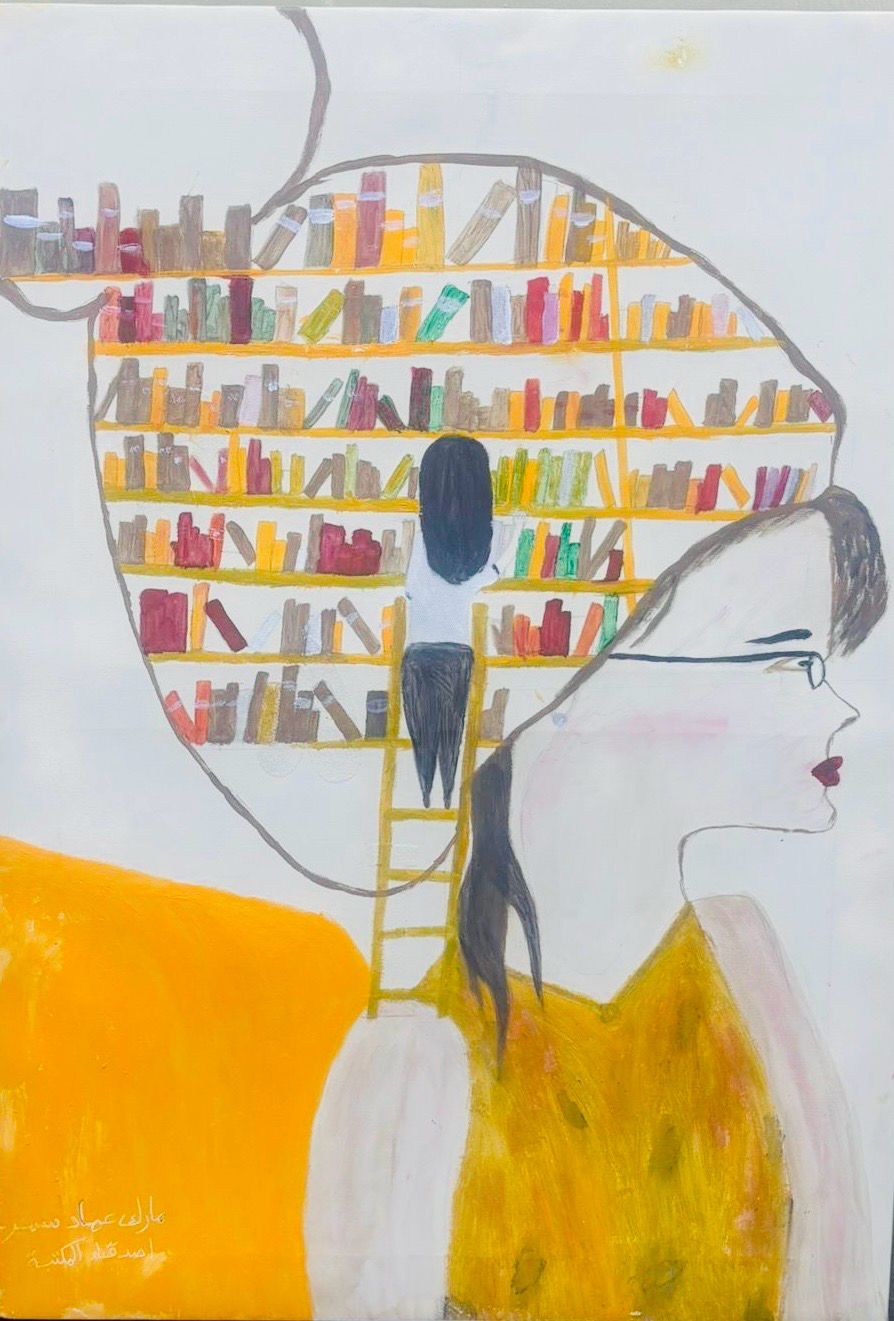painting mark sameer